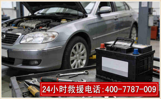 吴江汽车电瓶搭电
